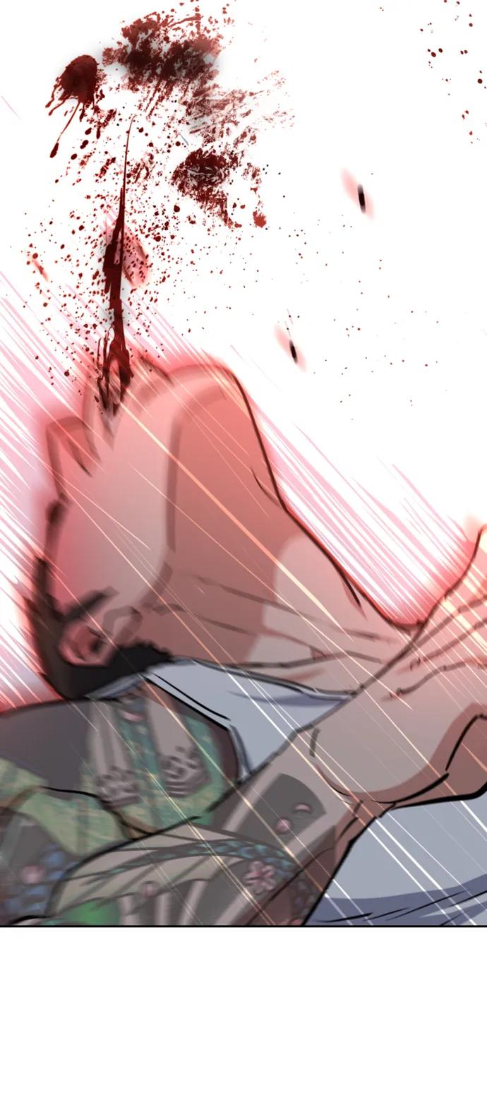 第149话13