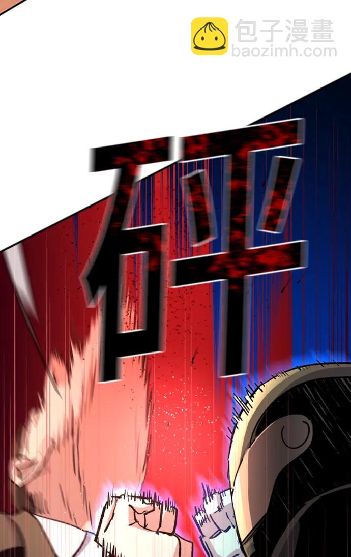 第149话32