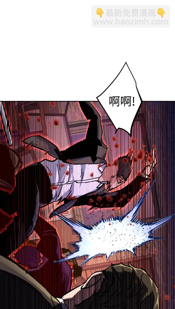 第149话35