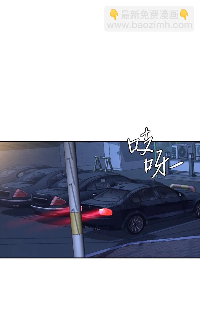 第149话63