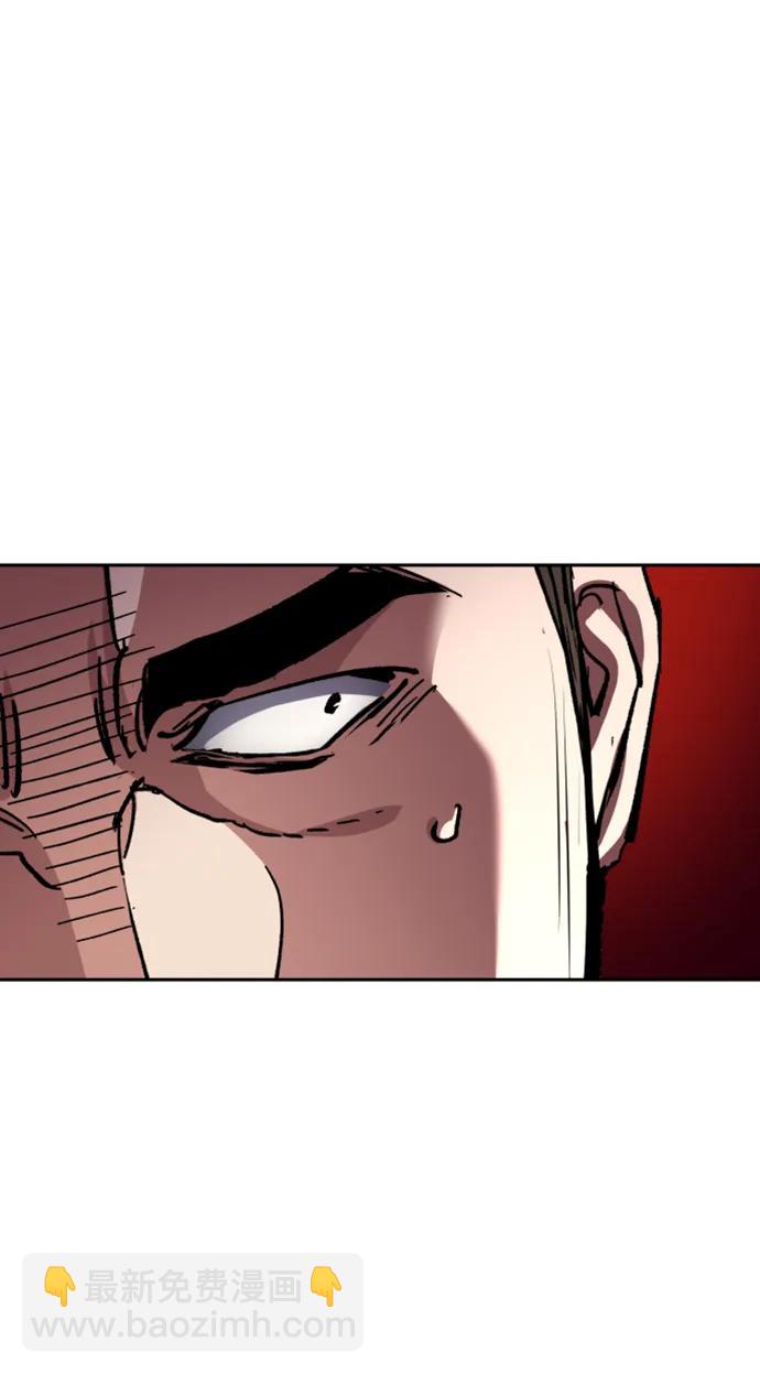 第149话66