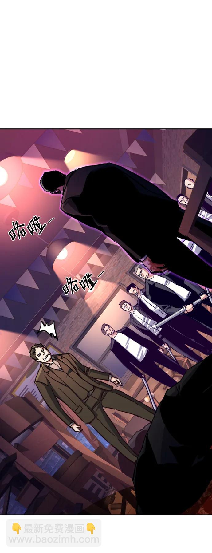 第149话72