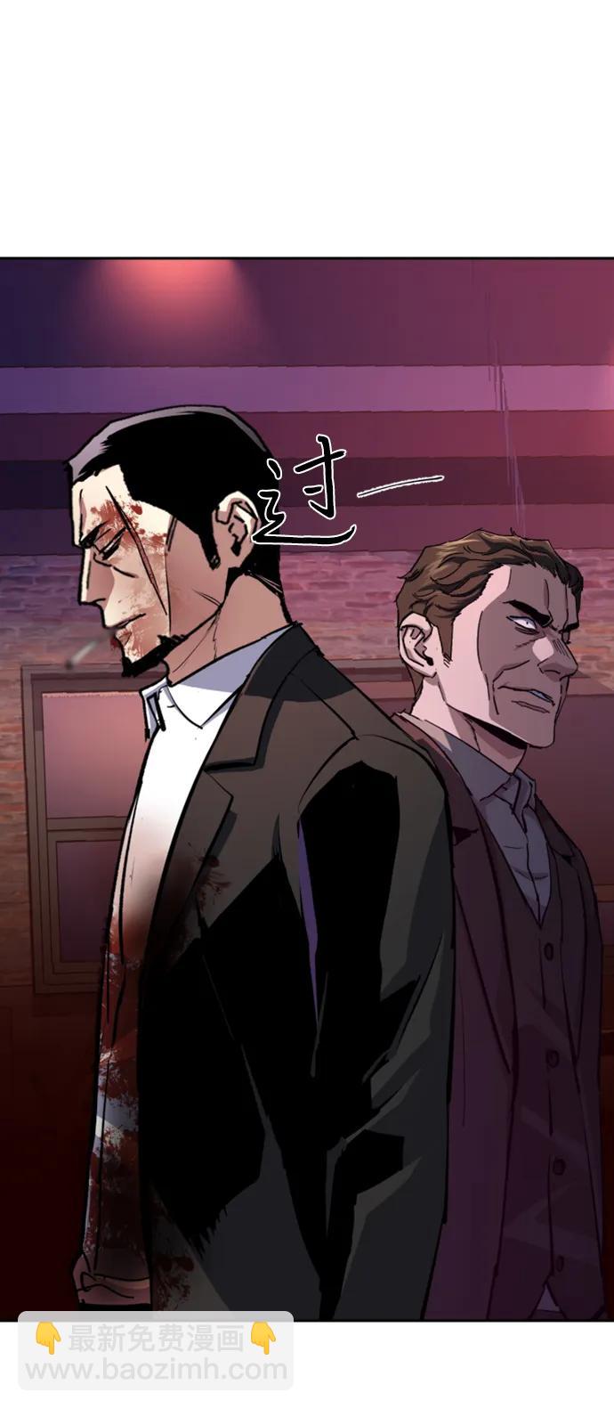 第149话74