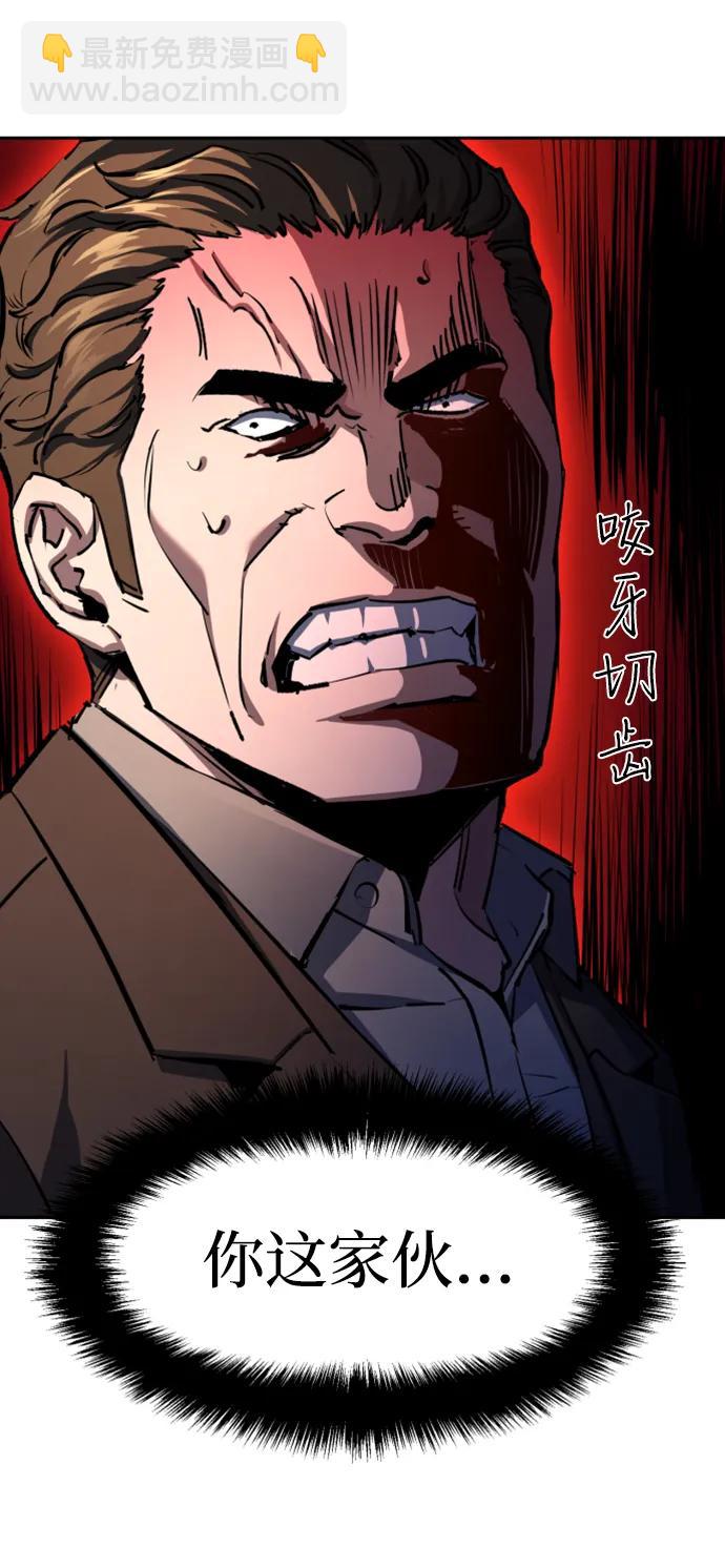 第150话10