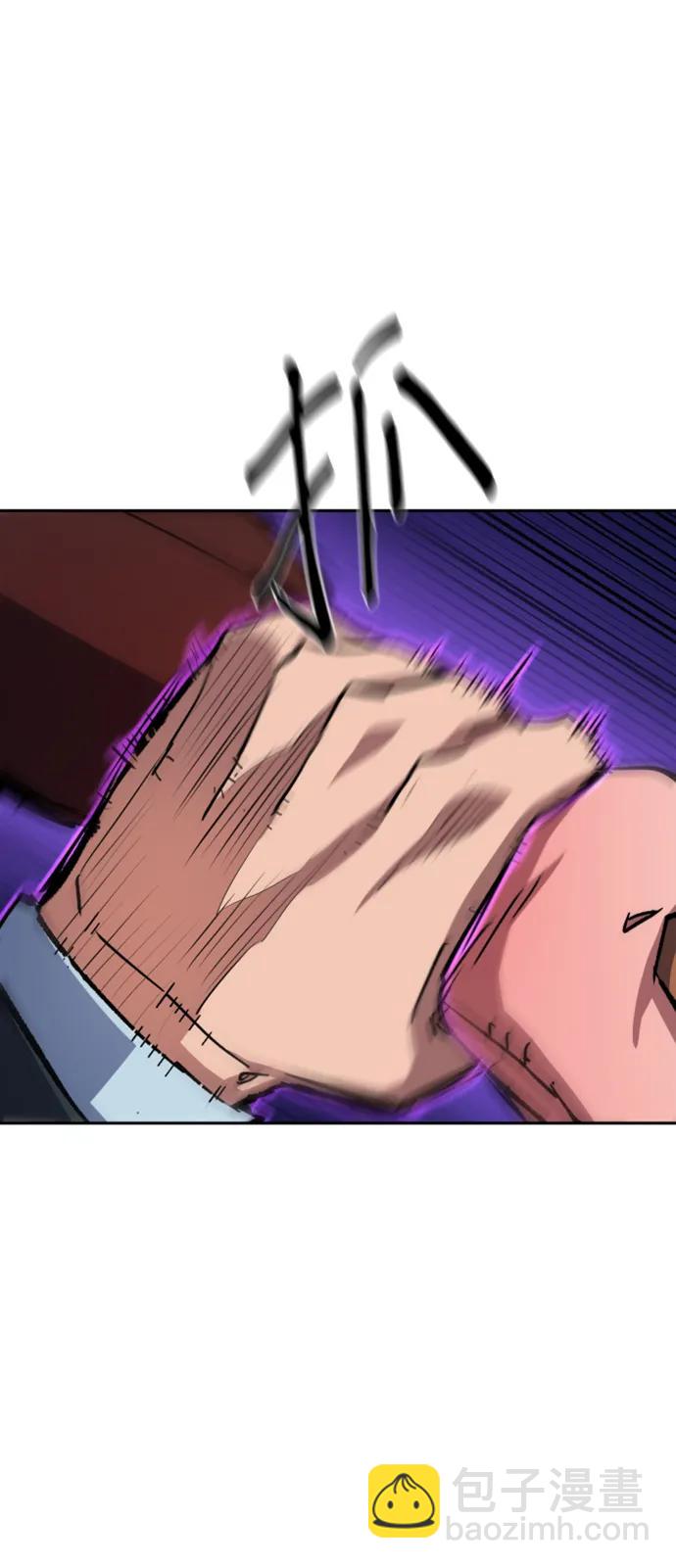 第150话13