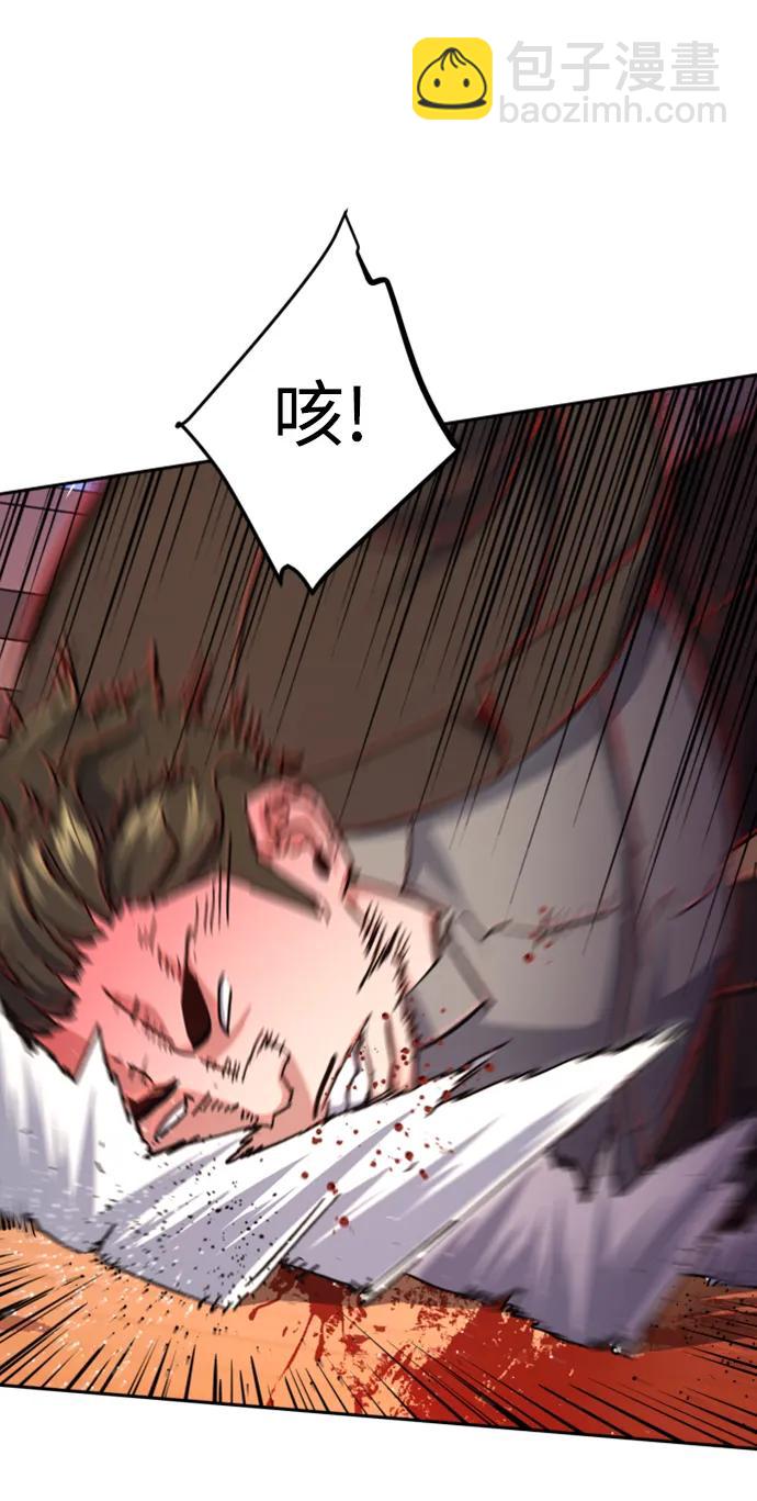 第150话15