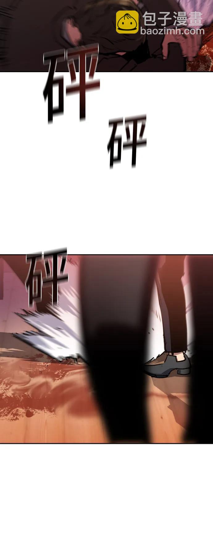 第150话17