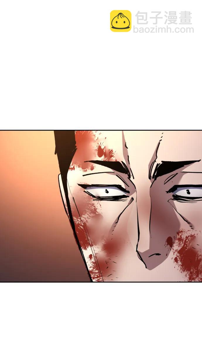 第150话26