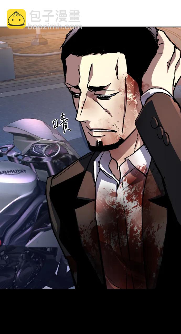 第150话34