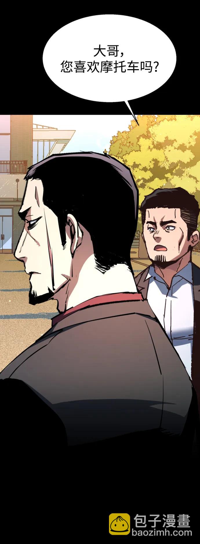 第150话39