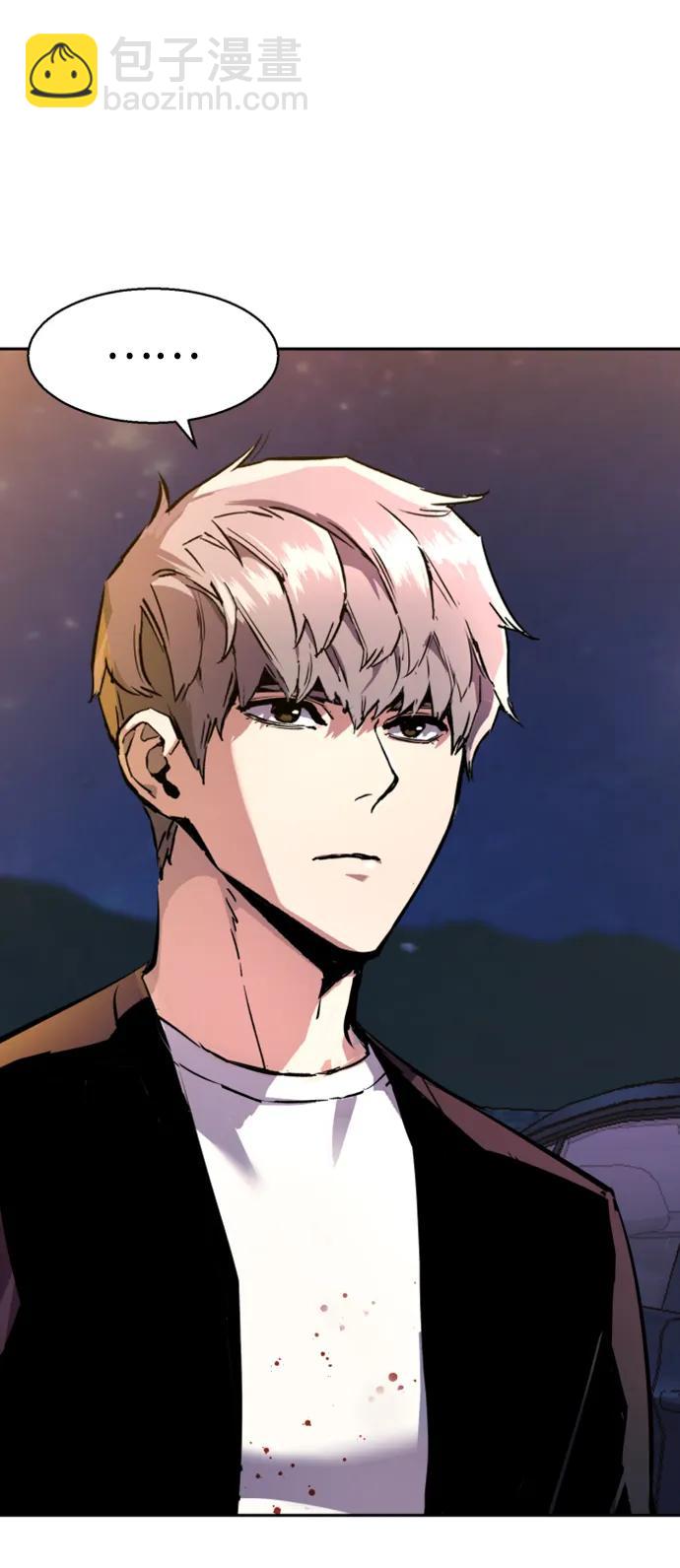 第150话44