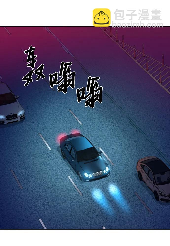 第150话50