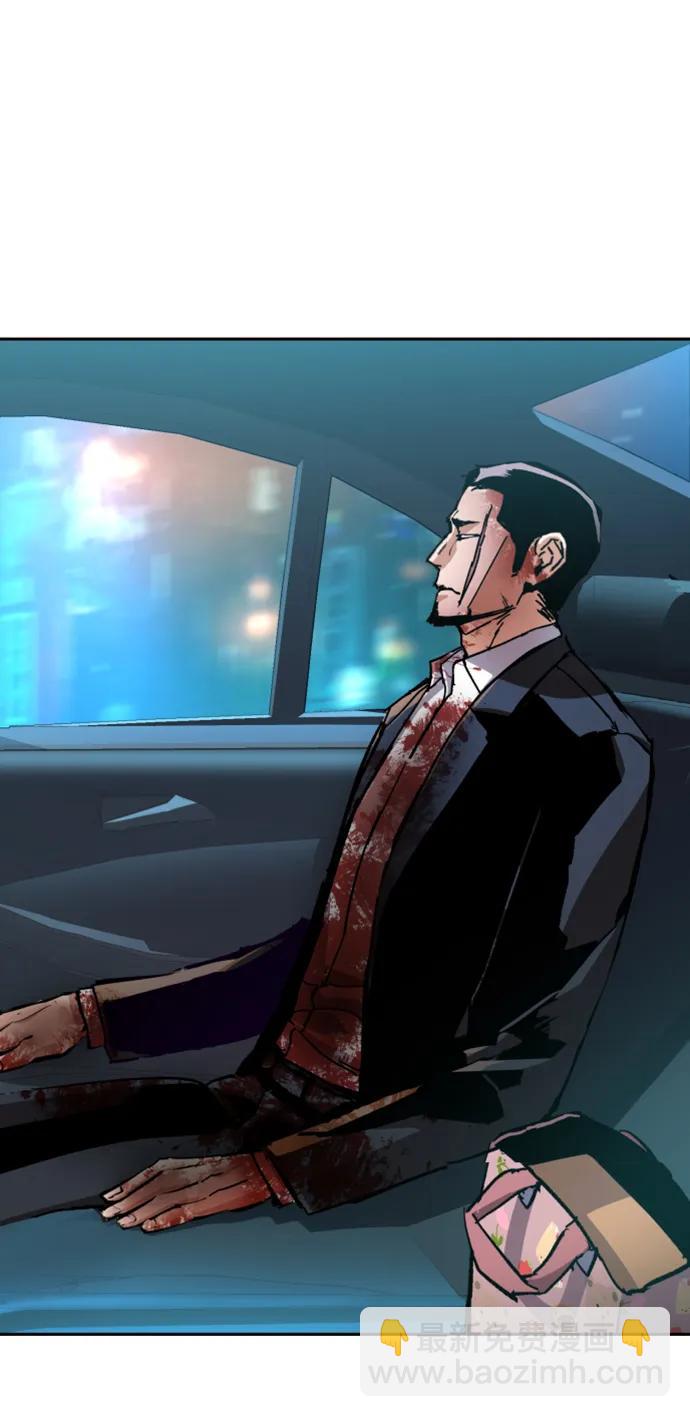 第150话51