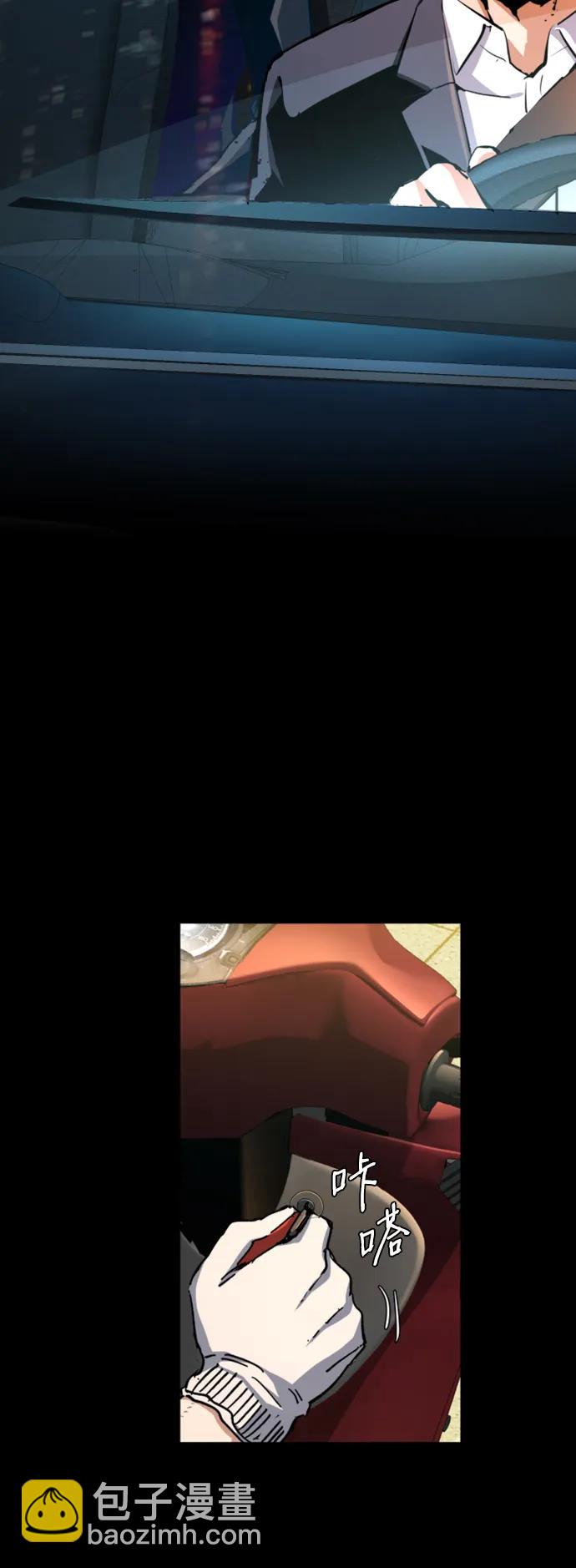 第150话55
