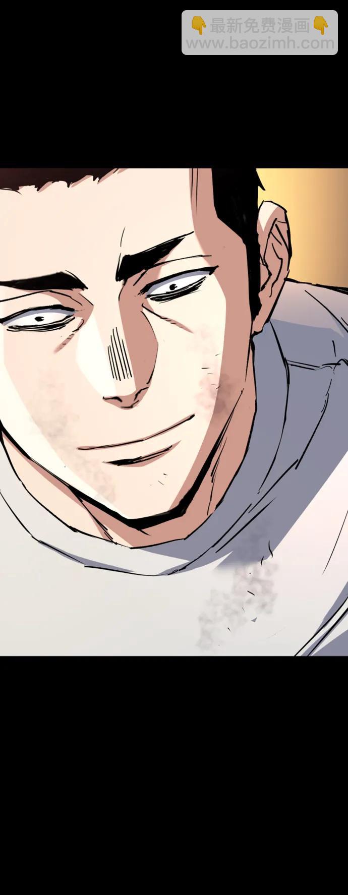 第150话57