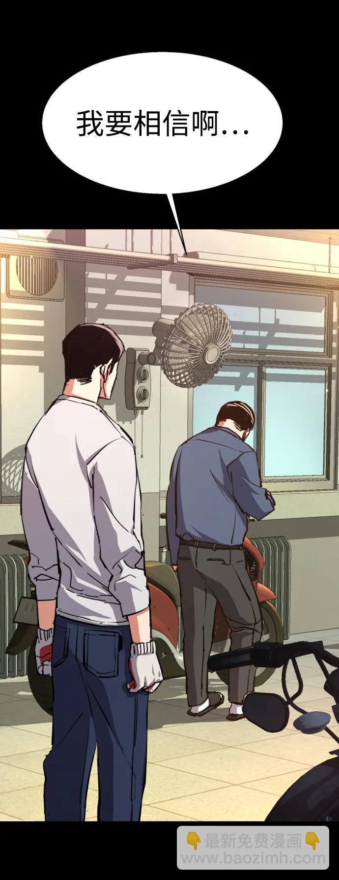 第150话65