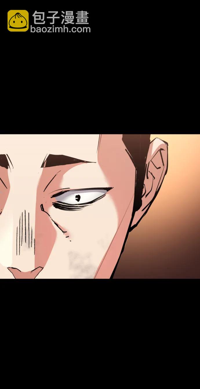 第150话66