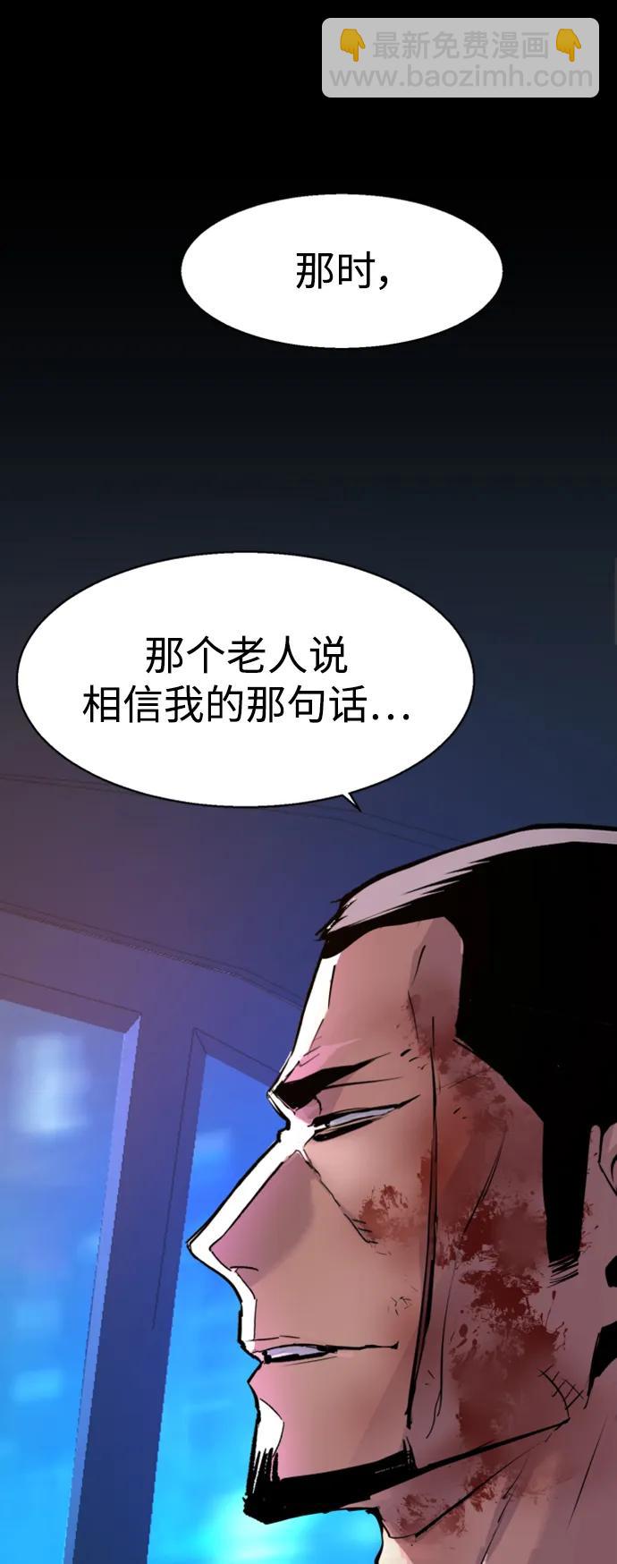 第150话70