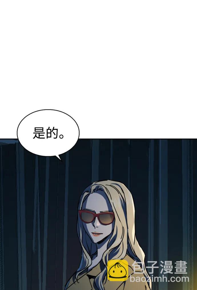第150话79