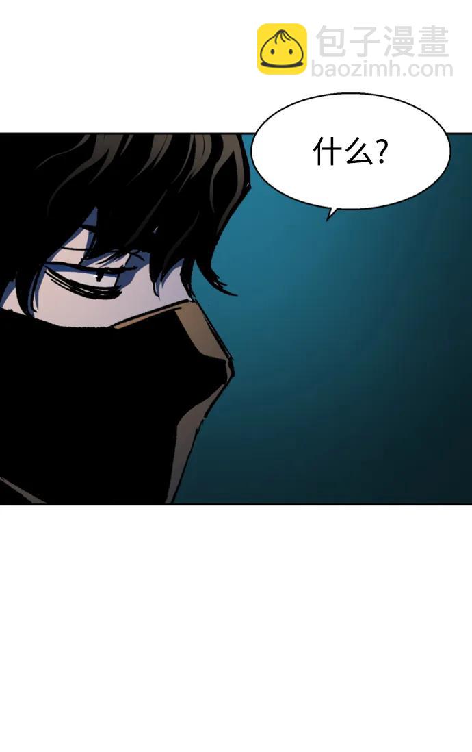 第150话83