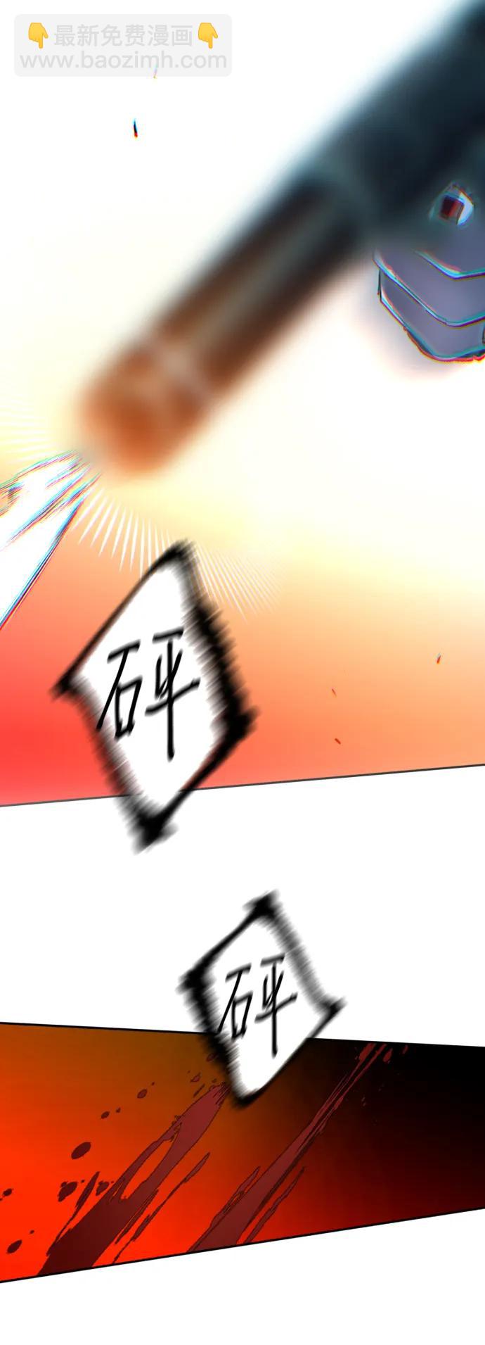 第150话89