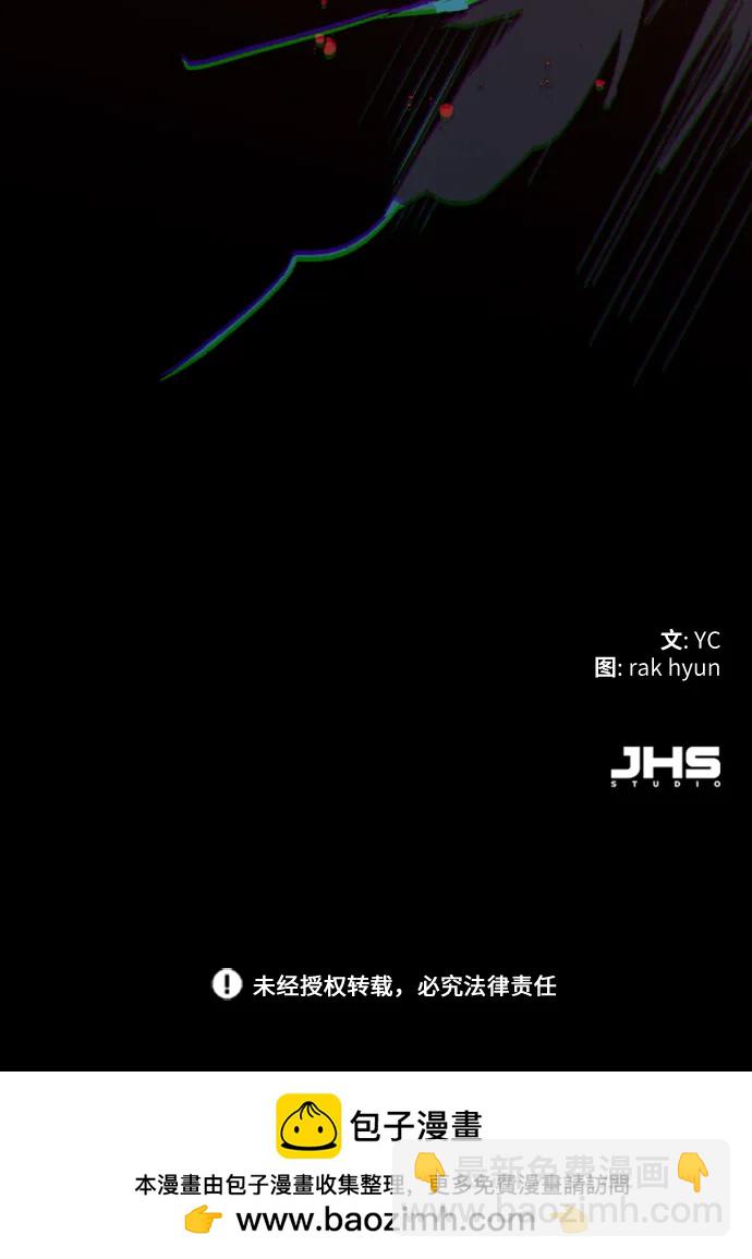 第150话92