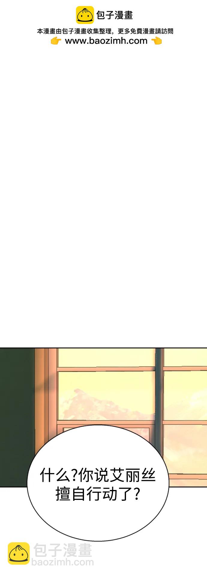 第151话1