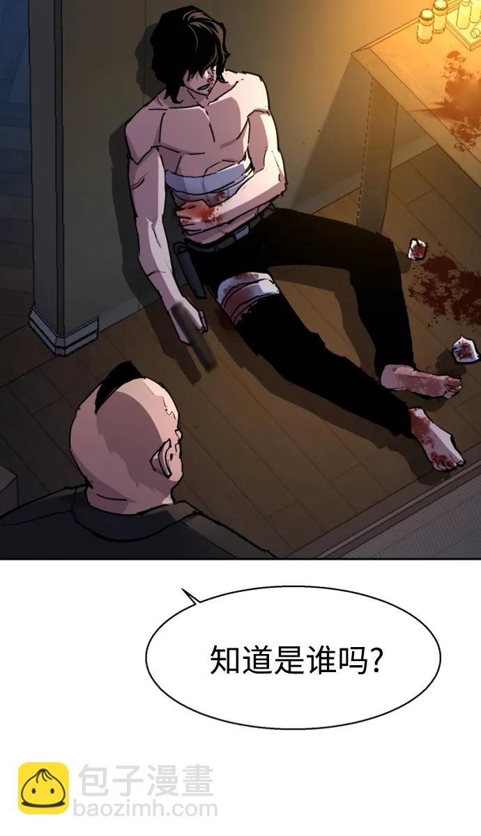 第151话22