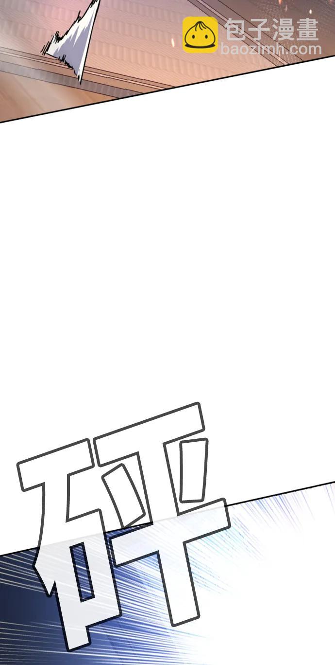 第151话32