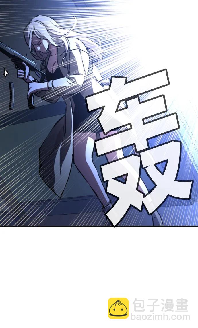 第151话33