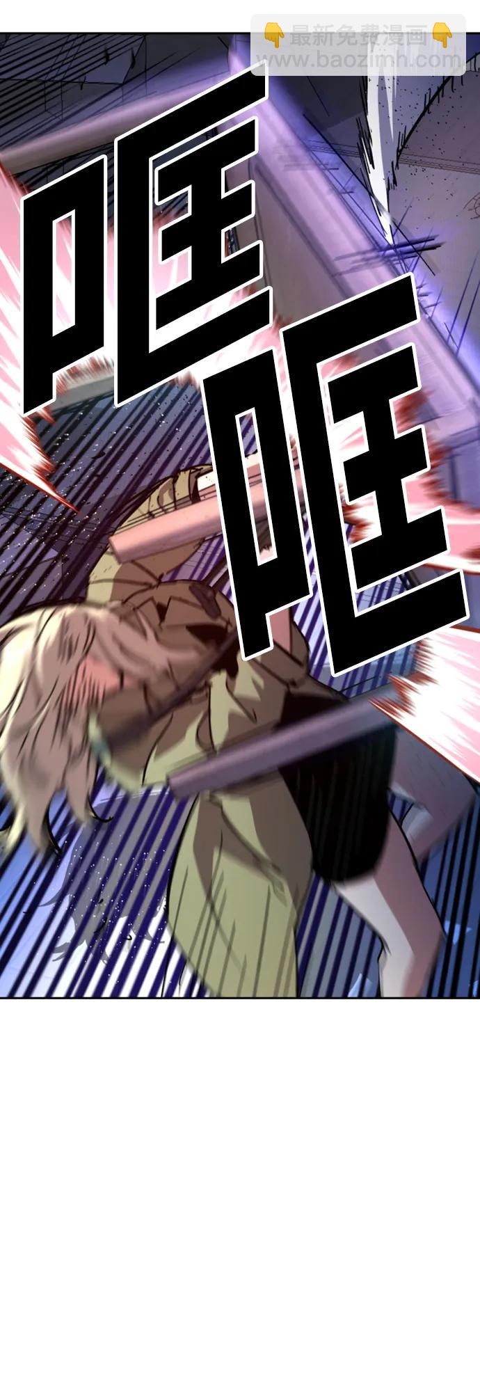第151话39