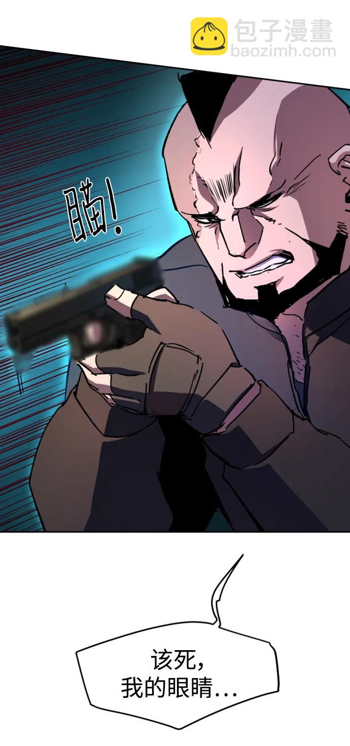 第151话41