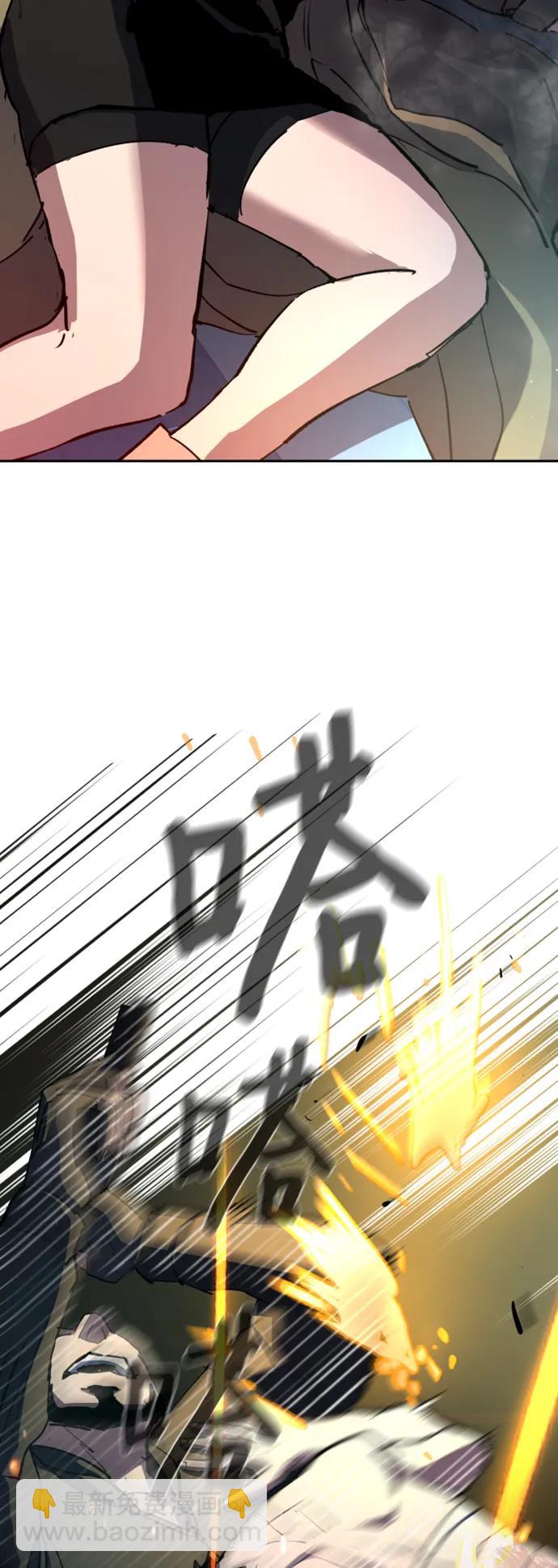 第151话43