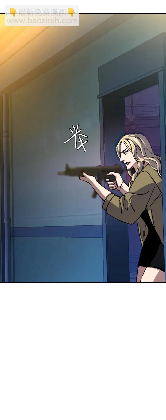 第151话51