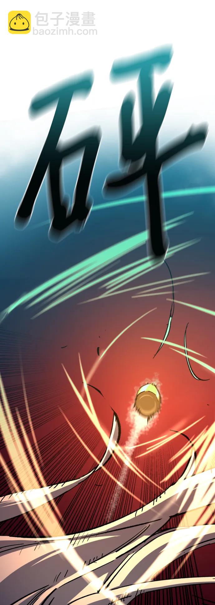 第151话60