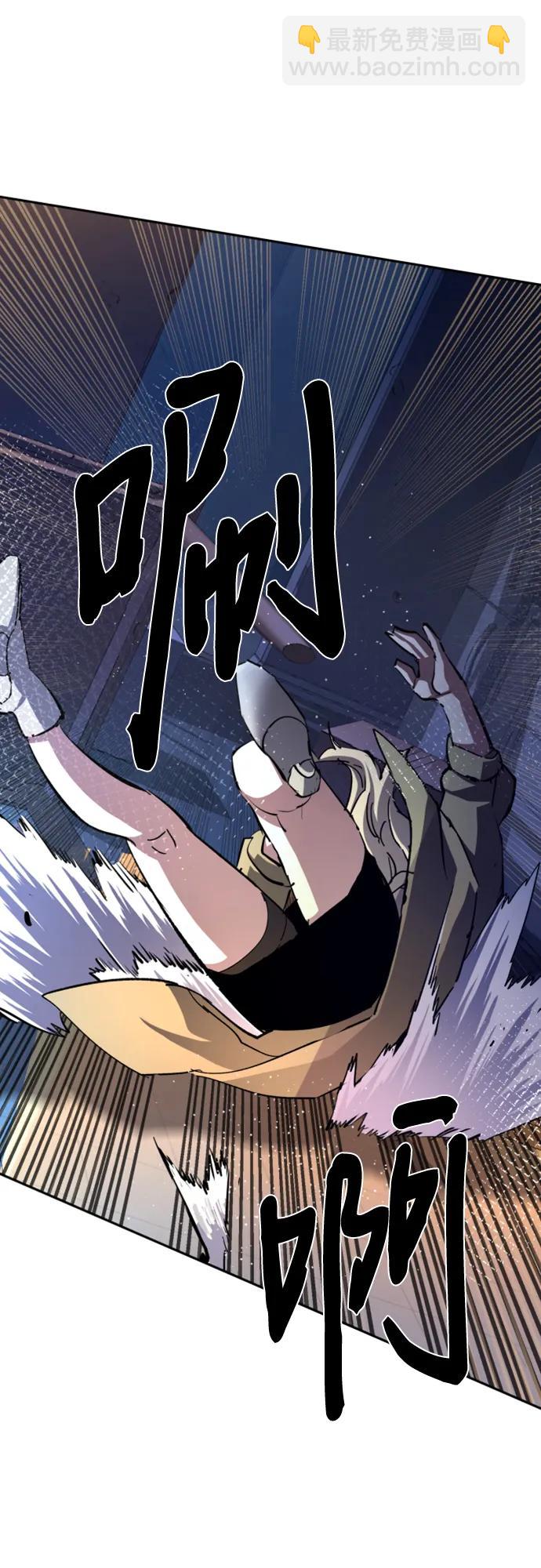 第151话63