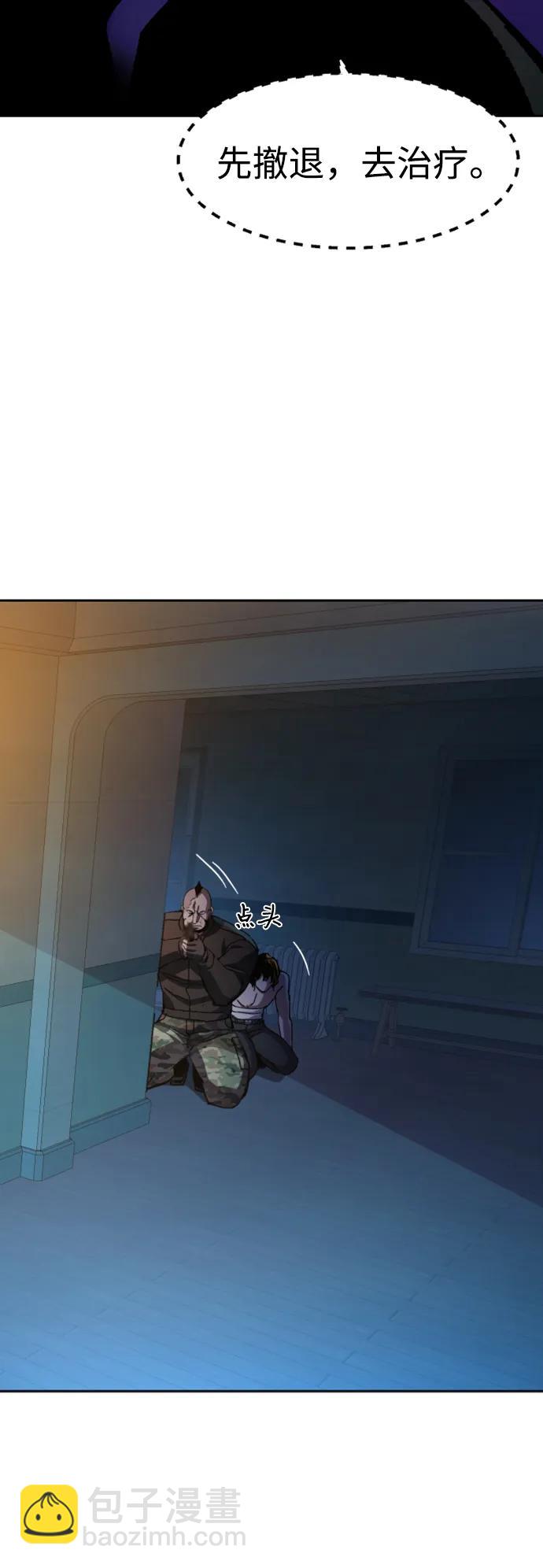 第151话68