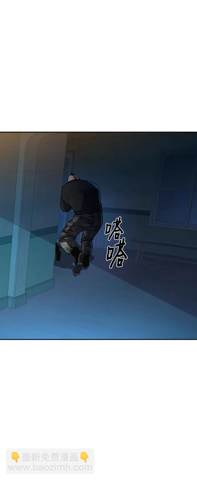 第151话69
