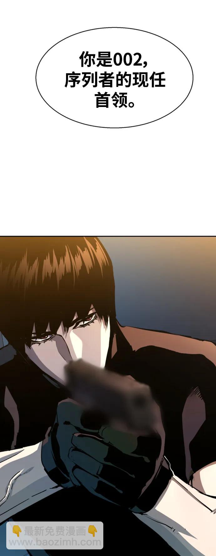 第151话72