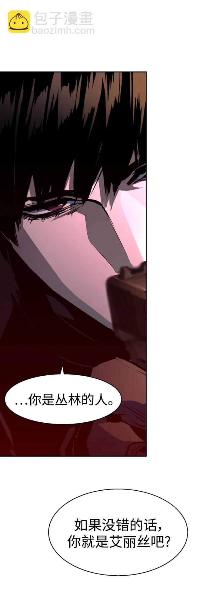 第151话74
