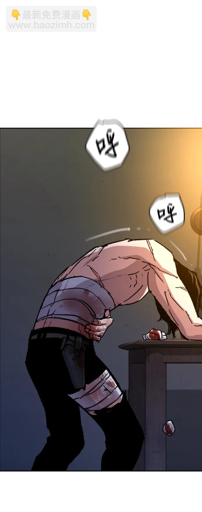 第151话8