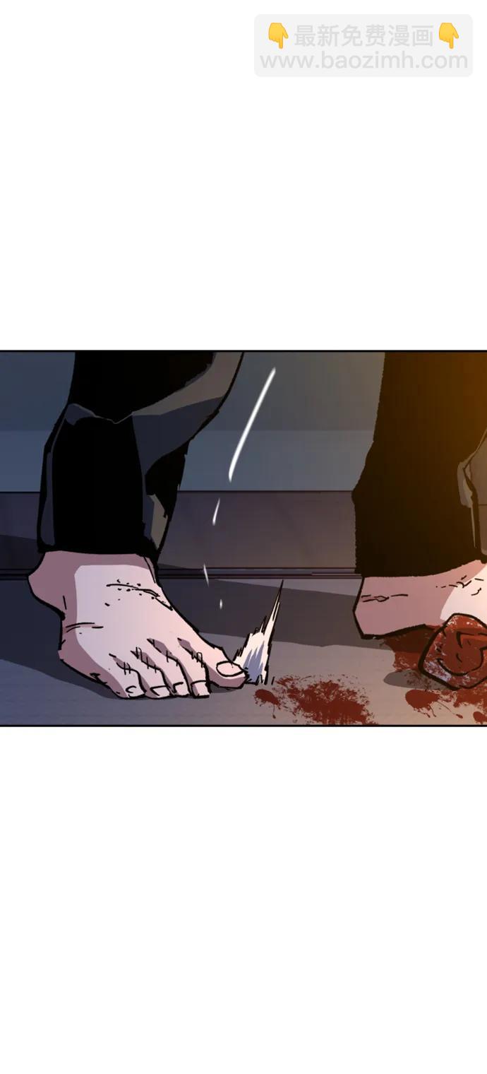 第151话9