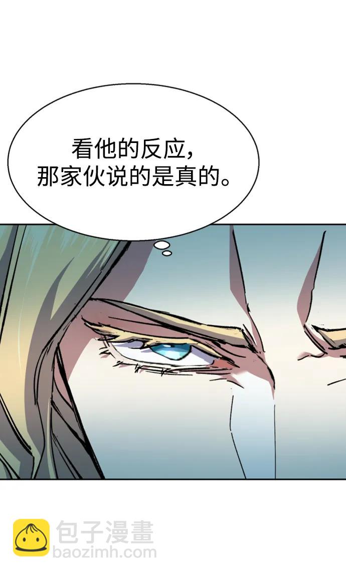 第152话15