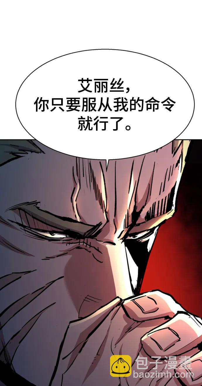 第152话18