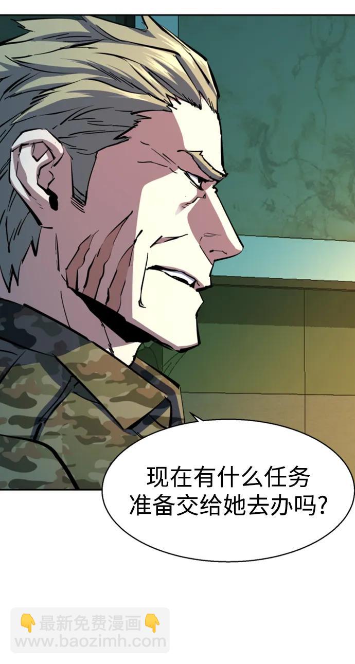 第152话27