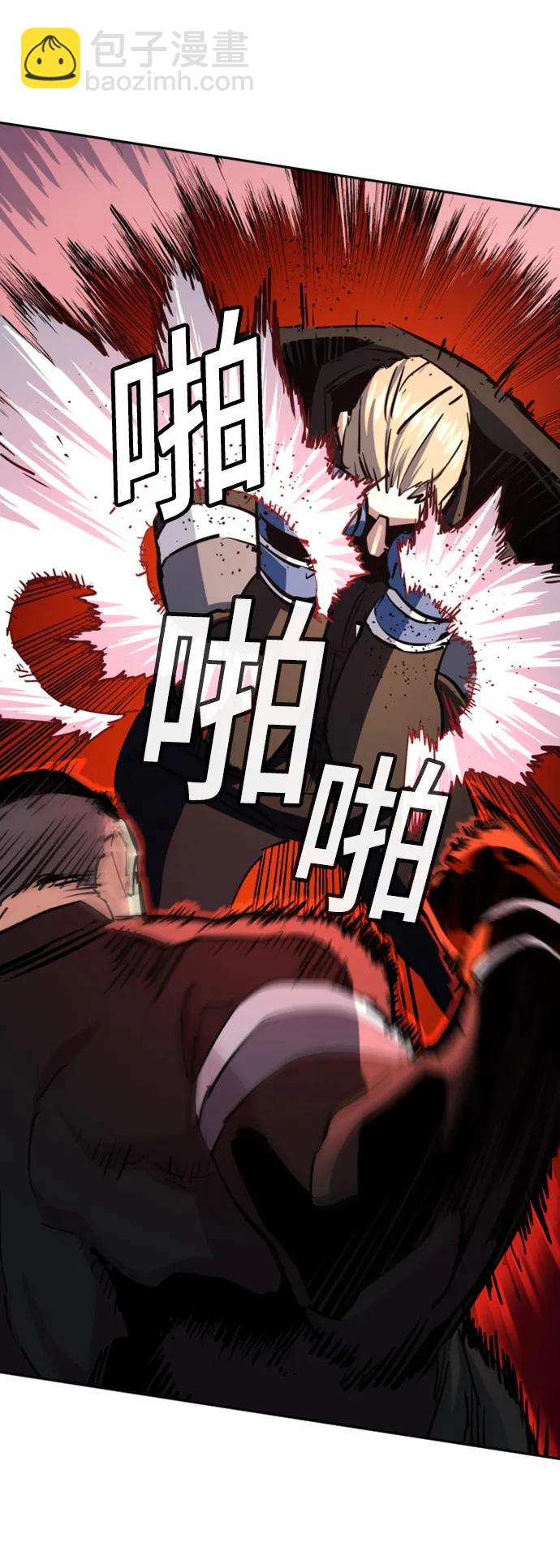 第152话72