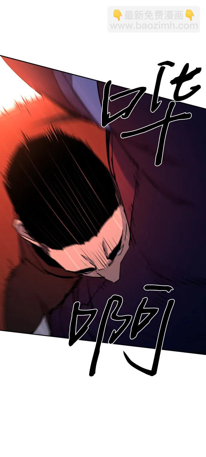 第152话75