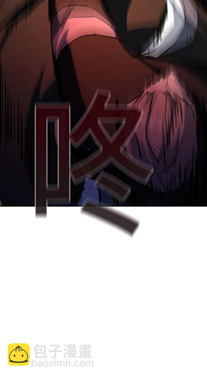 第152话77