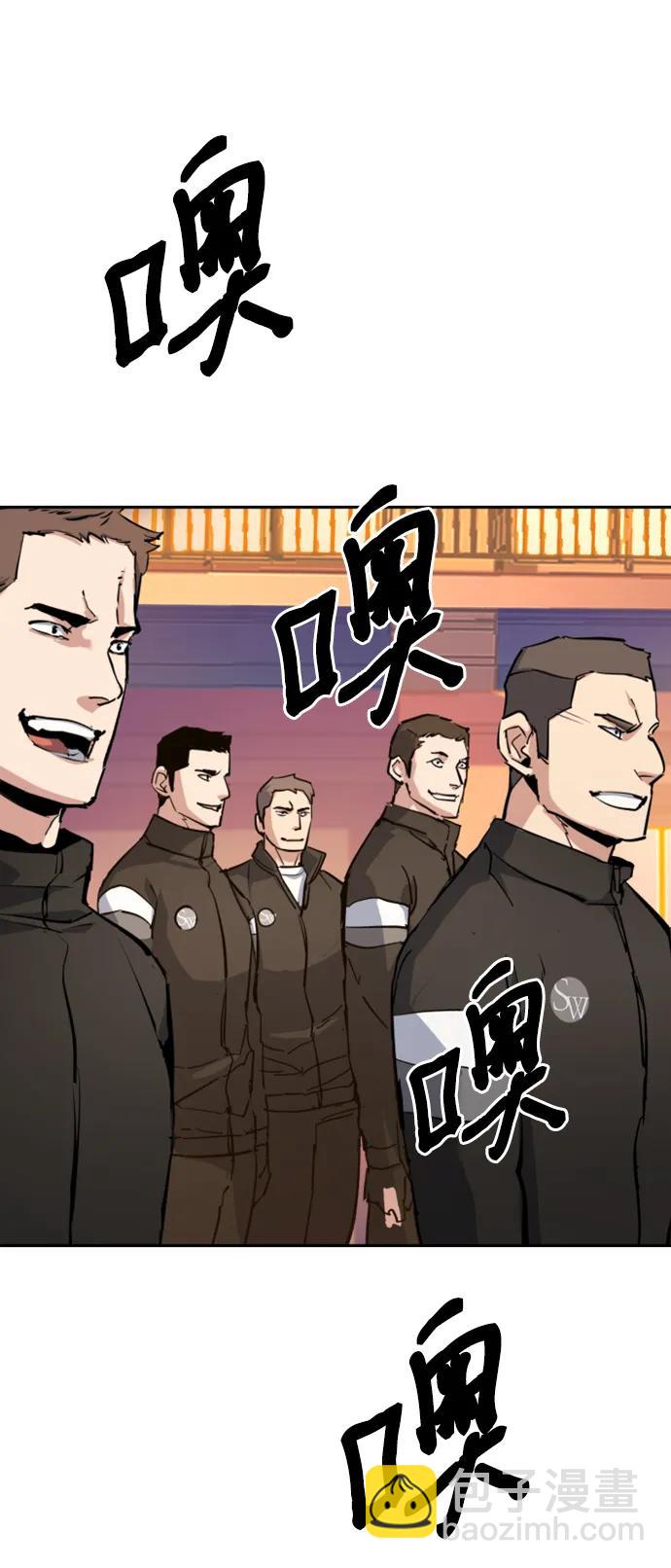 第152话83