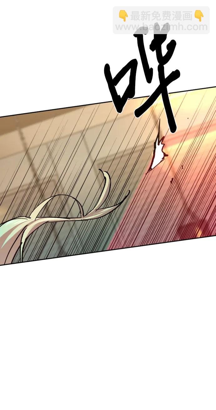 第153话14